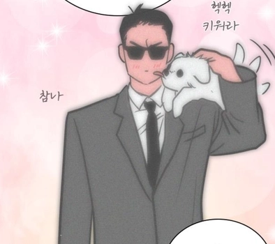 Chapter 33